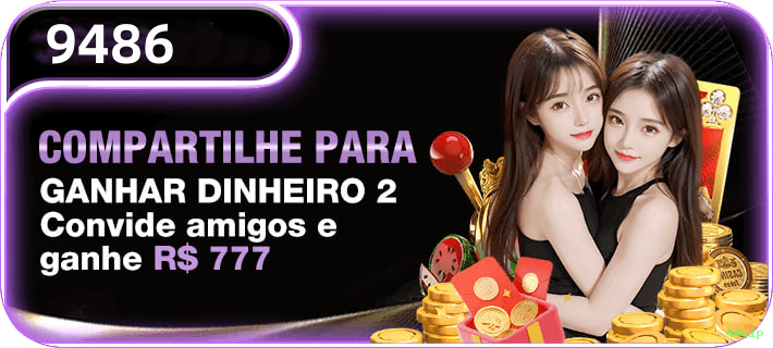 44vip: Descubra a Seção Console e Seus Recursos Imperdíveis